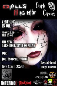 dolls night